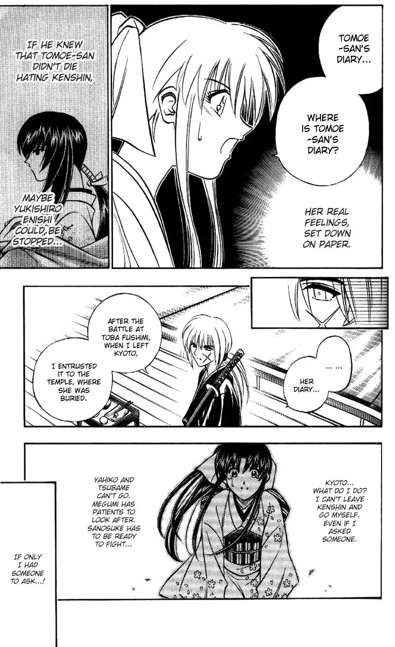 Rurouni Kenshin Chapter 181 15